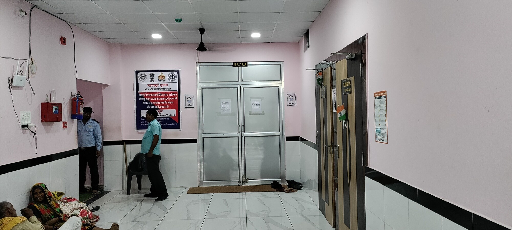 Medwin Hospital hospital photos and images 4