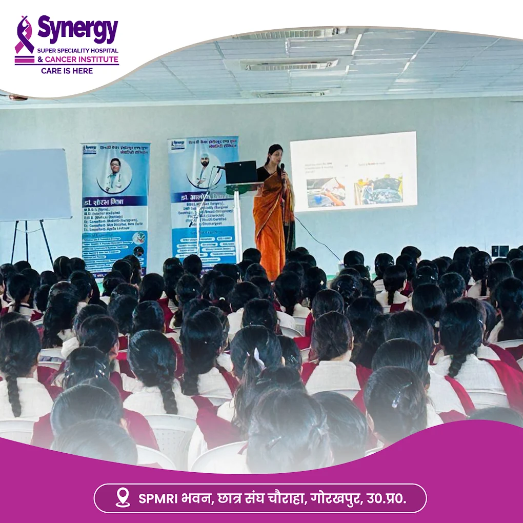 Synergy Superspeciality Hospital and Cancer Institute hospital photos and images 5