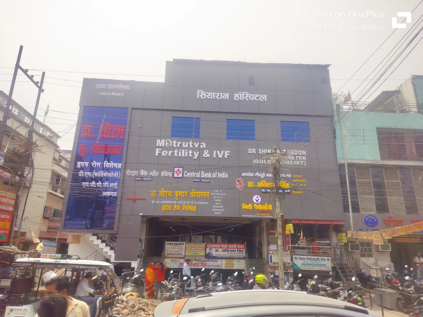 Heart Care Center clinic photos and images 4