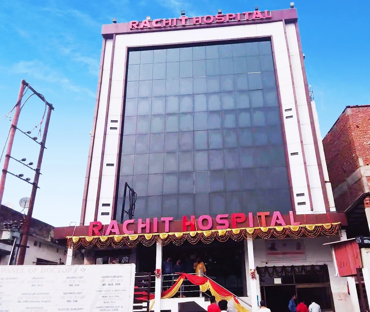 Rachit Hospital hospital photos and images 2