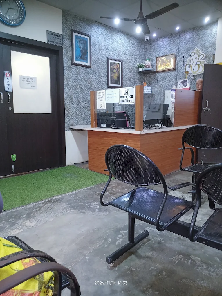 Center for Brain & Spine hospital photos and images 2