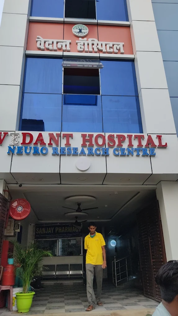 Vedant Hospital Neuro Research Centre hospital photos and images 1