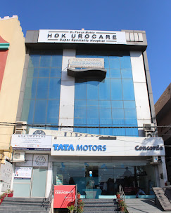 HOK Super Speciality Hospital hospital photos and images 1
