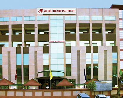 Metro Heart Institute hospital photos and images 1