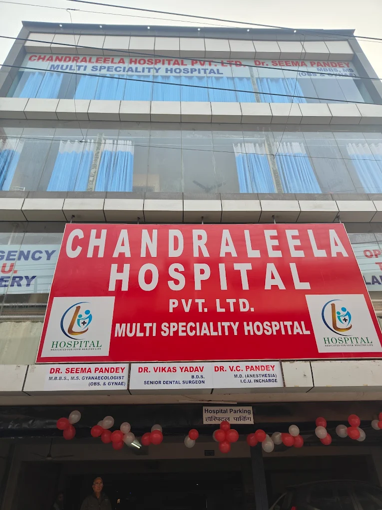 Chandraleela Hospital hospital photos and images 1