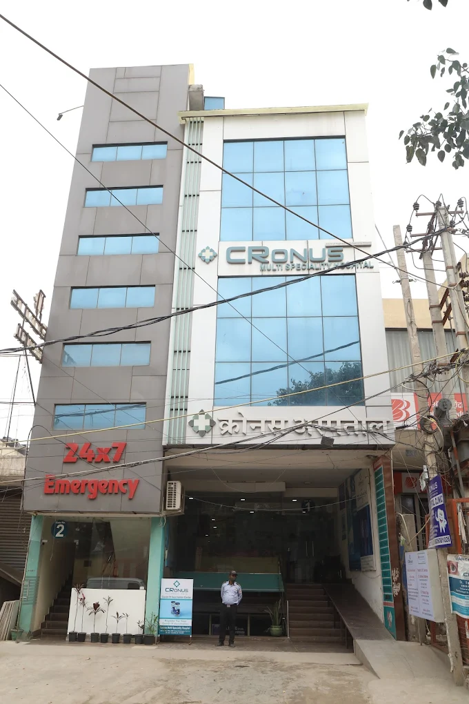 Cronus MultiSpeciality Hospital hospital photos and images 1