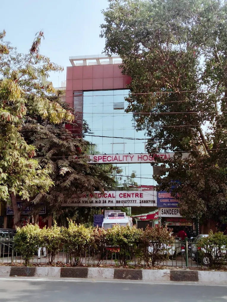 Kapoor Medical Centre hospital photos and images 1