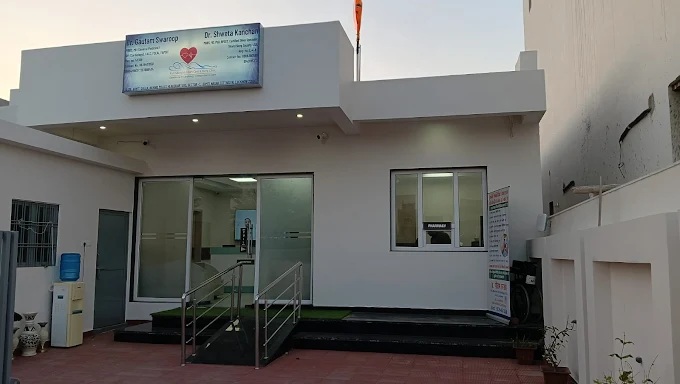 Harispandan Heart Care & Sleep Clinic clinic photos and images 1