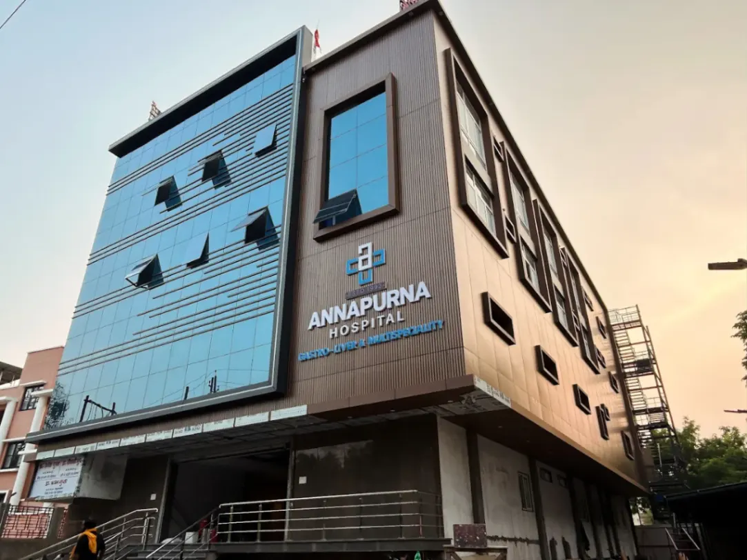 clinic