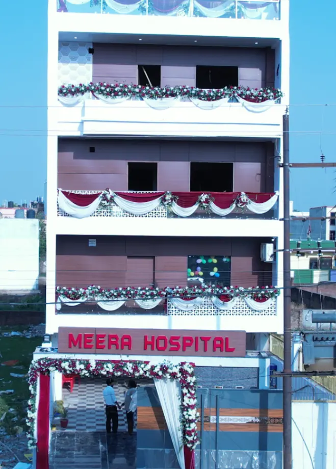 Meera hospital hospital photos and images 1