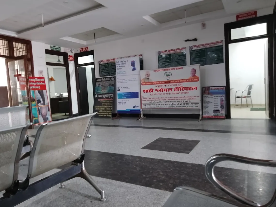 clinic