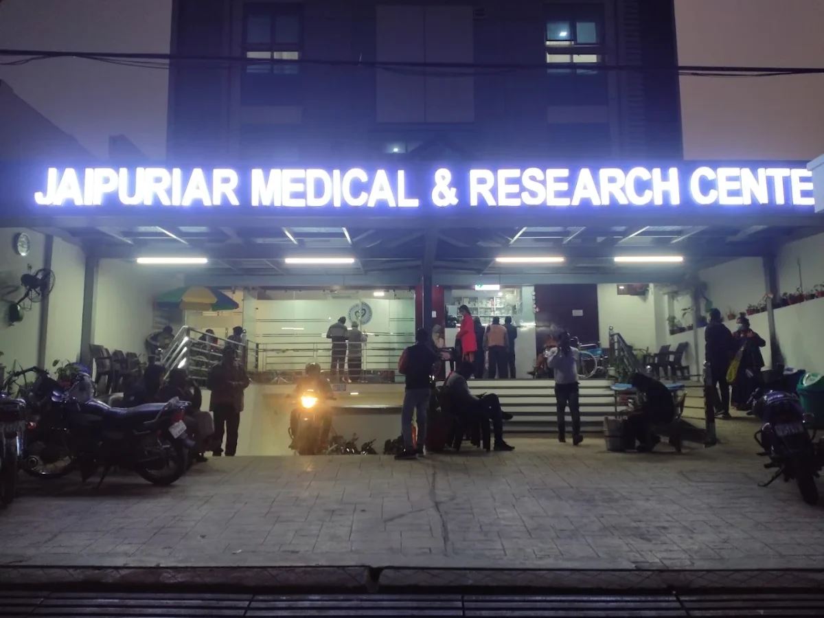 clinic