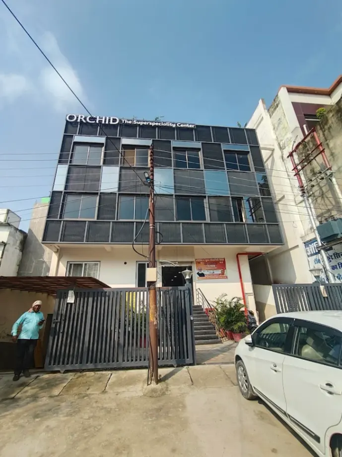 clinic