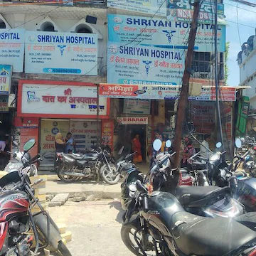 Shriyan Hospital hospital photos and images 1