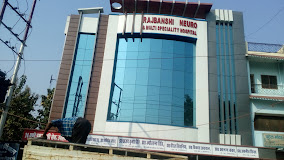 clinic