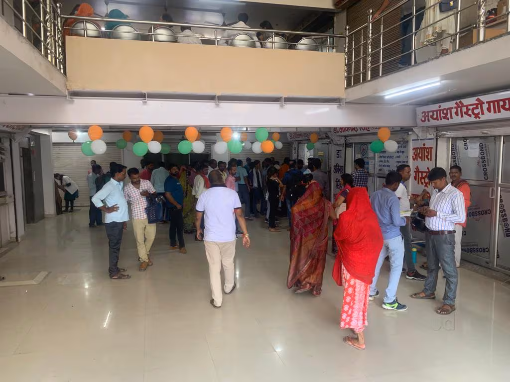 Ayansh Gastro Gynae Centre clinic photos and images 1