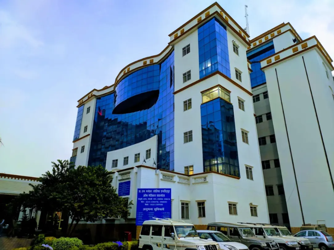 Dr. Ram Manohar Lohia Institute of Medical Sciences (Dr. RMLIMS) hospital photos and images 3