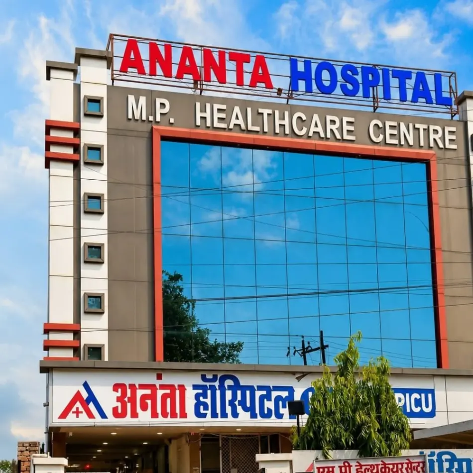 Ananta Heart & Cancer Hospital photo 1