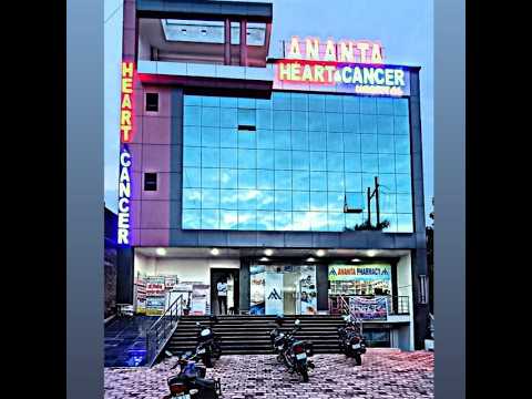 Ananta Heart & Cancer Hospital photo 4