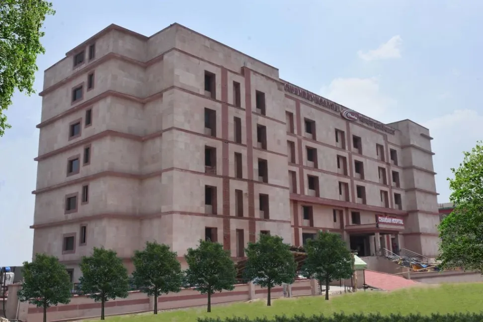 Chandan Hospital photo 4