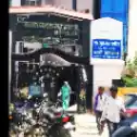 Haddi Hospital logo