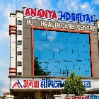 Ananta Heart & Cancer Hospital logo