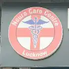 Dr. Sumit Verma's Neuro Care center logo