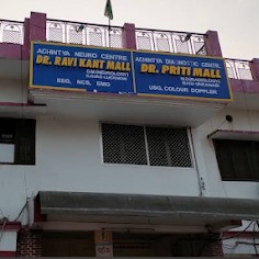 Achintya Neuro & Epilepsy Centre (Dr. Ravi Kant Mall)